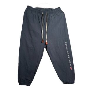 Kidoriman Pants Men XL Gray Kireina Joggers Japanese Streetwear Drawstring EUC